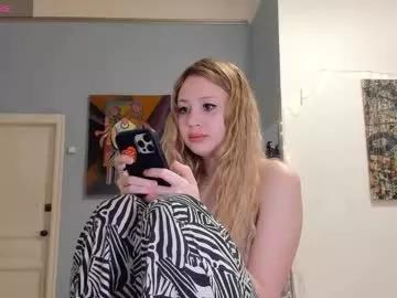 1lovepizza from Chaturbate is Freechat