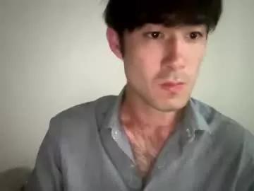 9thislandd from Chaturbate is Freechat