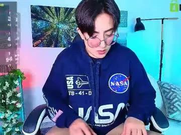 _alex_carter from Chaturbate is Freechat