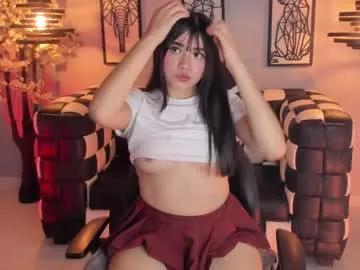 _emily_cutee from Chaturbate is Freechat