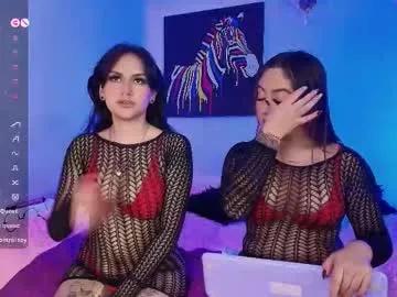 _emma11 from Chaturbate is Freechat
