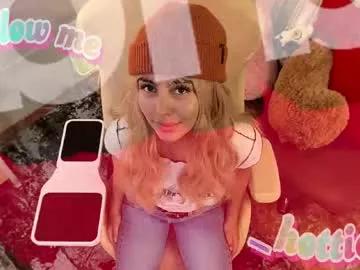 _hottie__ from Chaturbate is Freechat