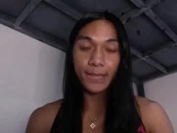 _iwantyourx from Chaturbate is Freechat