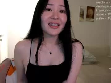 _jikey_ model from Chaturbate