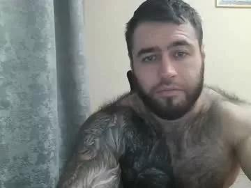 aaron_royal from Chaturbate is Freechat