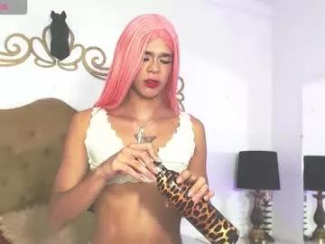 adara_ferrara from Chaturbate is Freechat