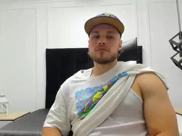 adrien_roche888 from Chaturbate is Freechat