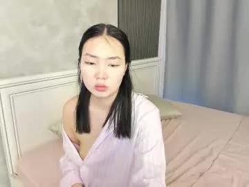 Photos of aelina_li from Chaturbate is Freechat