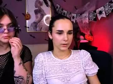 agata_queenn from Chaturbate is Freechat