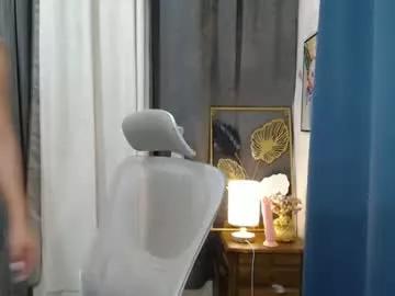 akira_hotlove from Chaturbate is Freechat