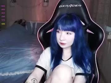 akirahartyx from Chaturbate is Freechat