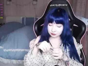 akirahartyx from Chaturbate is Freechat