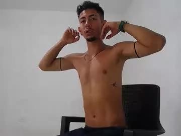 alan_gay from Chaturbate is Freechat