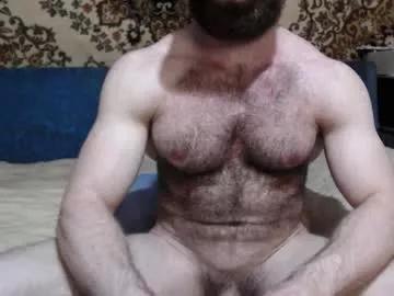 alanstrongs from Chaturbate is Freechat