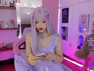 alessandra_thedoll from Chaturbate is Freechat