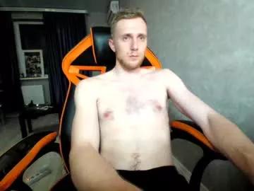 alexfox2018 from Chaturbate is Freechat
