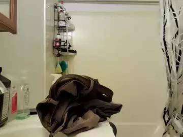 alexinside_you from Chaturbate is Freechat