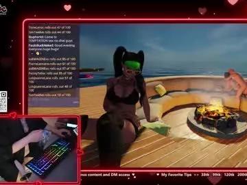 alienbabe_gfe from Chaturbate is Freechat