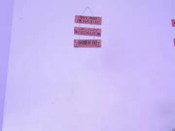 alisiacollinsss from Chaturbate is Freechat