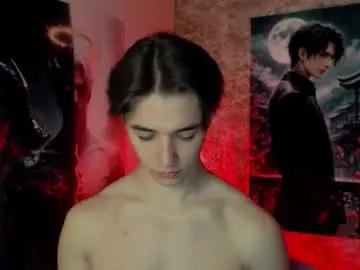alphadevil11 from Chaturbate is Freechat