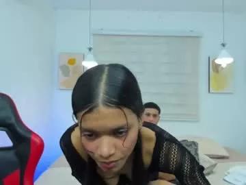 amanda_sexy_777 from Chaturbate is Freechat