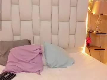 amandacooper2 from Chaturbate is Freechat