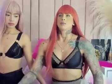Try the thrill of flirt babes with our cam hosts, featuring unclothed wildness while getting naked and playing with their favored sex toys.