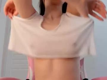 Photos of amina_yoo from Chaturbate is Freechat