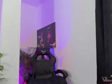 andrea_lee_7 from Chaturbate is Freechat