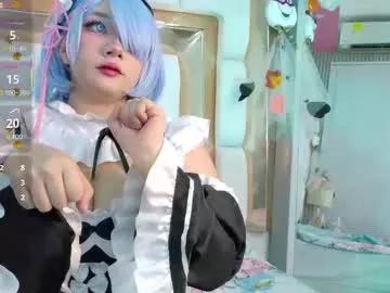 angelarumiee from Chaturbate is Freechat