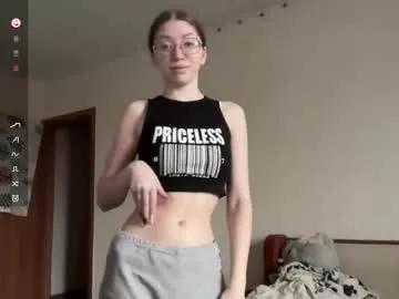 angelassmith from Chaturbate is Freechat