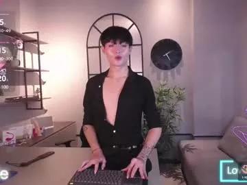 angell__dustt from Chaturbate is Freechat