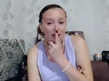 angellllsexy from Chaturbate is Freechat