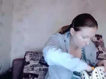 angellllsexy from Chaturbate is Freechat