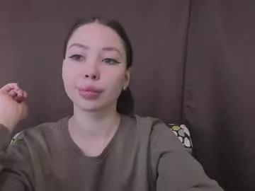 Photos of ann_martins from Chaturbate is Freechat