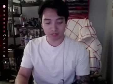 arcadianking from Chaturbate is Freechat