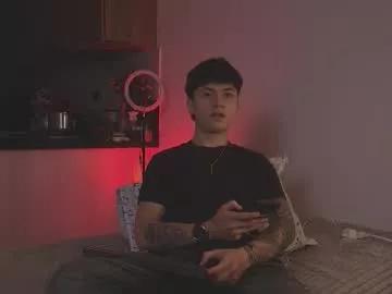 ares_dickson1 from Chaturbate is Freechat