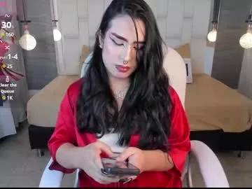 aria07_ from Chaturbate is Freechat