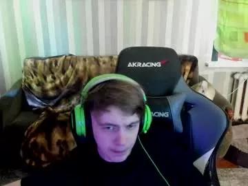 Photos of aron_neall from Chaturbate is Freechat
