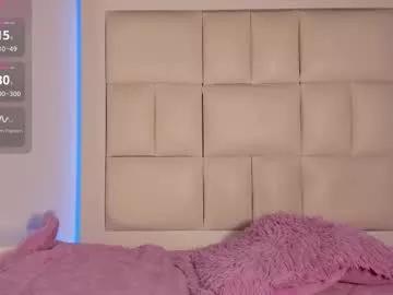 ashley_js from Chaturbate is Freechat