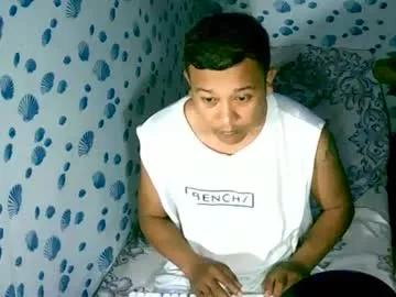 asian_cock77 from Chaturbate is Freechat