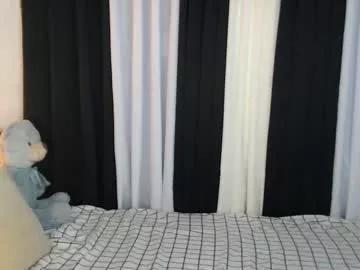 asian_cutiebaexx from Chaturbate is Freechat