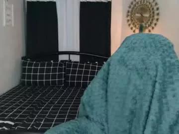 asian_cutiebaexx from Chaturbate is Freechat