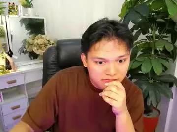 asian_handsomexx from Chaturbate is Freechat