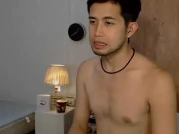 asiancumguyx from Chaturbate is Freechat