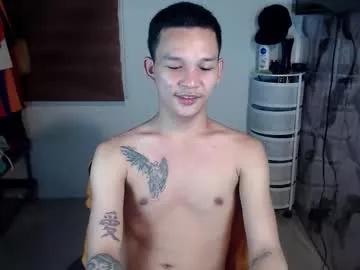 asianhugecock05 from Chaturbate is Freechat