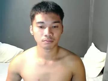 asianhunk_jamesx from Chaturbate is Freechat
