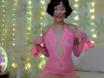asianshiny from Chaturbate is Freechat