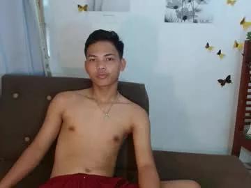 asianyummygian from Chaturbate is Freechat