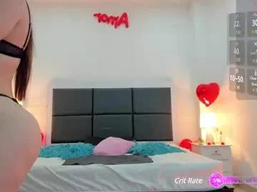 Try the thrill of flirt babes with our cam hosts, featuring unclothed wildness while getting naked and playing with their favored sex toys.
